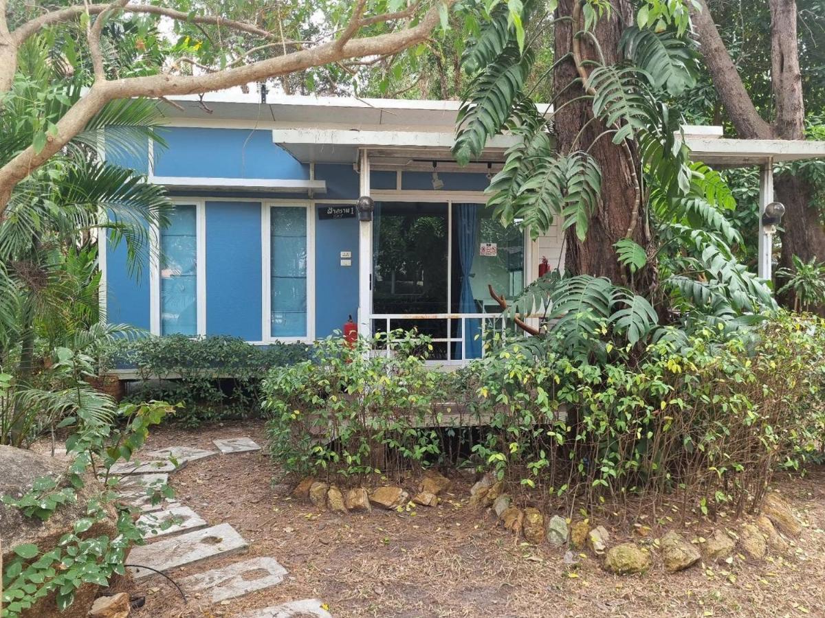 Rayonghouse Resort מראה חיצוני תמונה