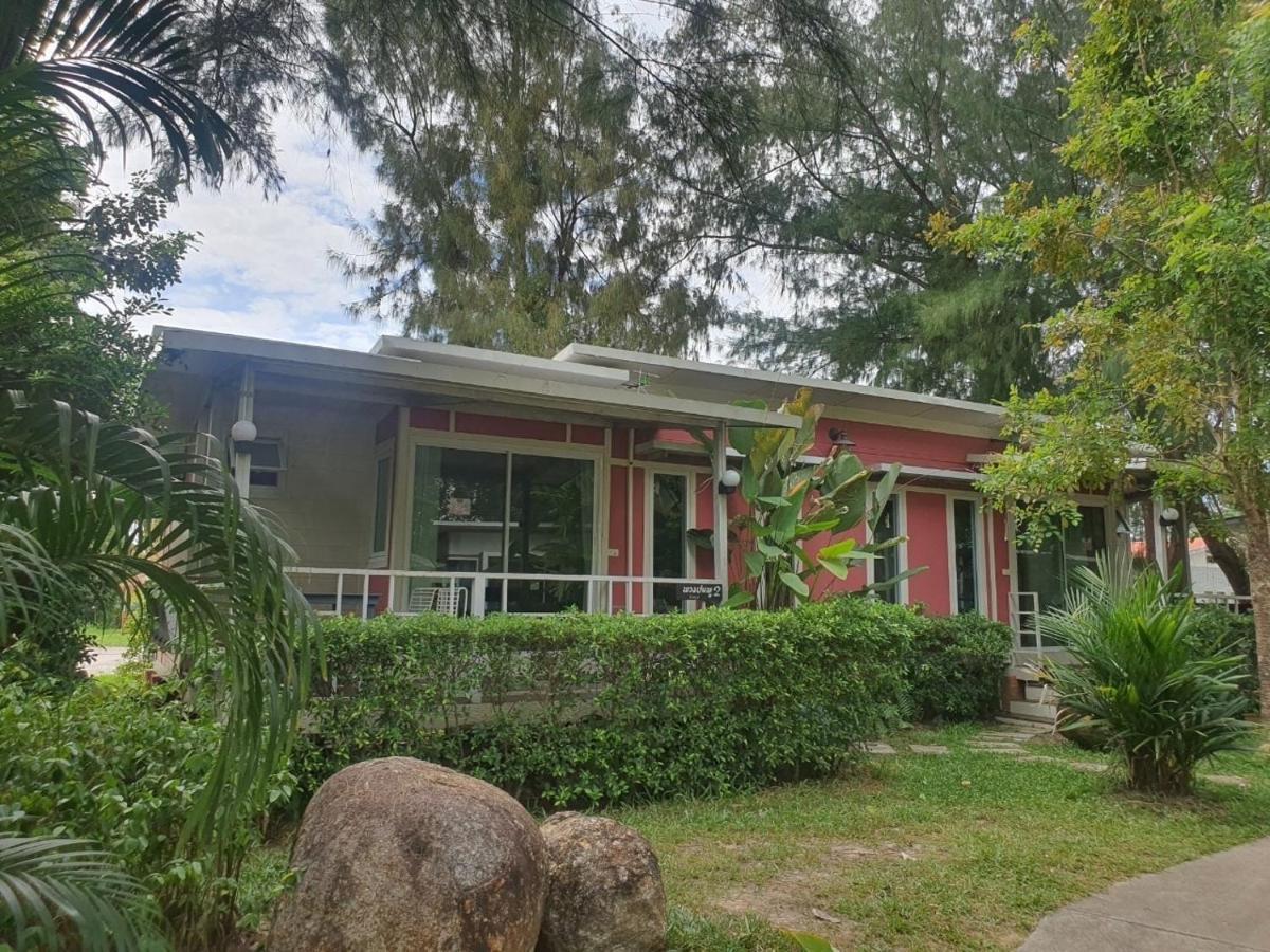 Rayonghouse Resort מראה חיצוני תמונה